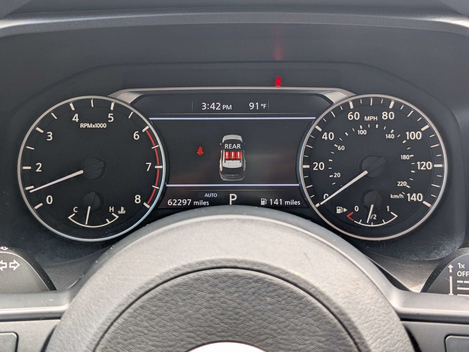 2024 Nissan Rogue S