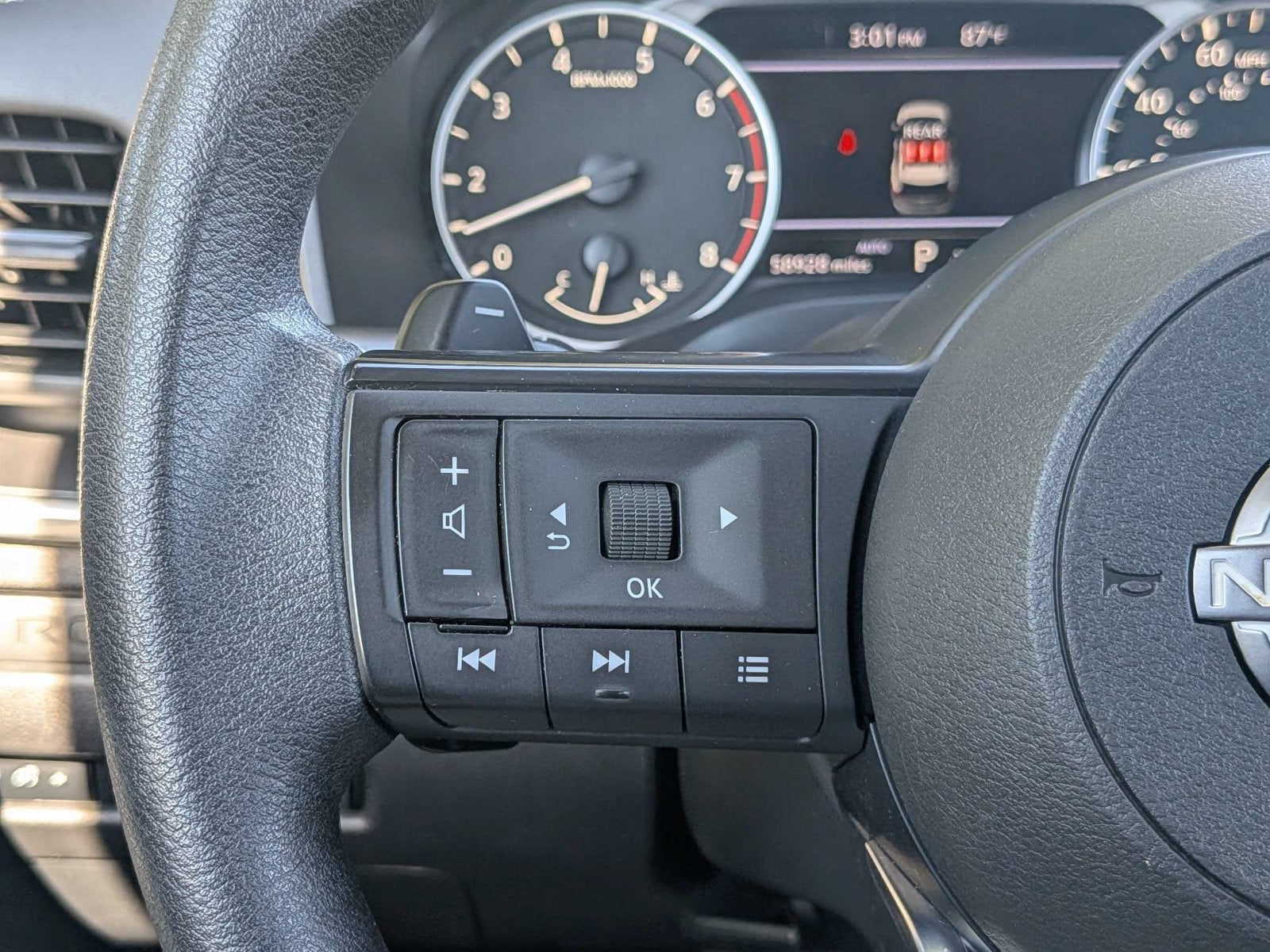 2023 Nissan Rogue S