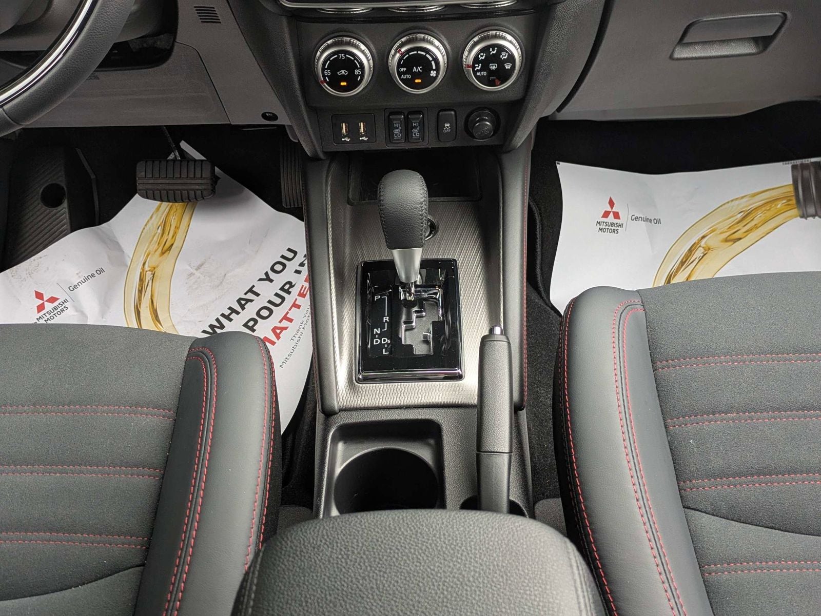 2026 Mitsubishi Outlander Sport 2.0 SE