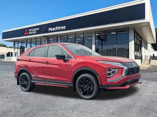 2026 Mitsubishi Eclipse Cross Ralliart