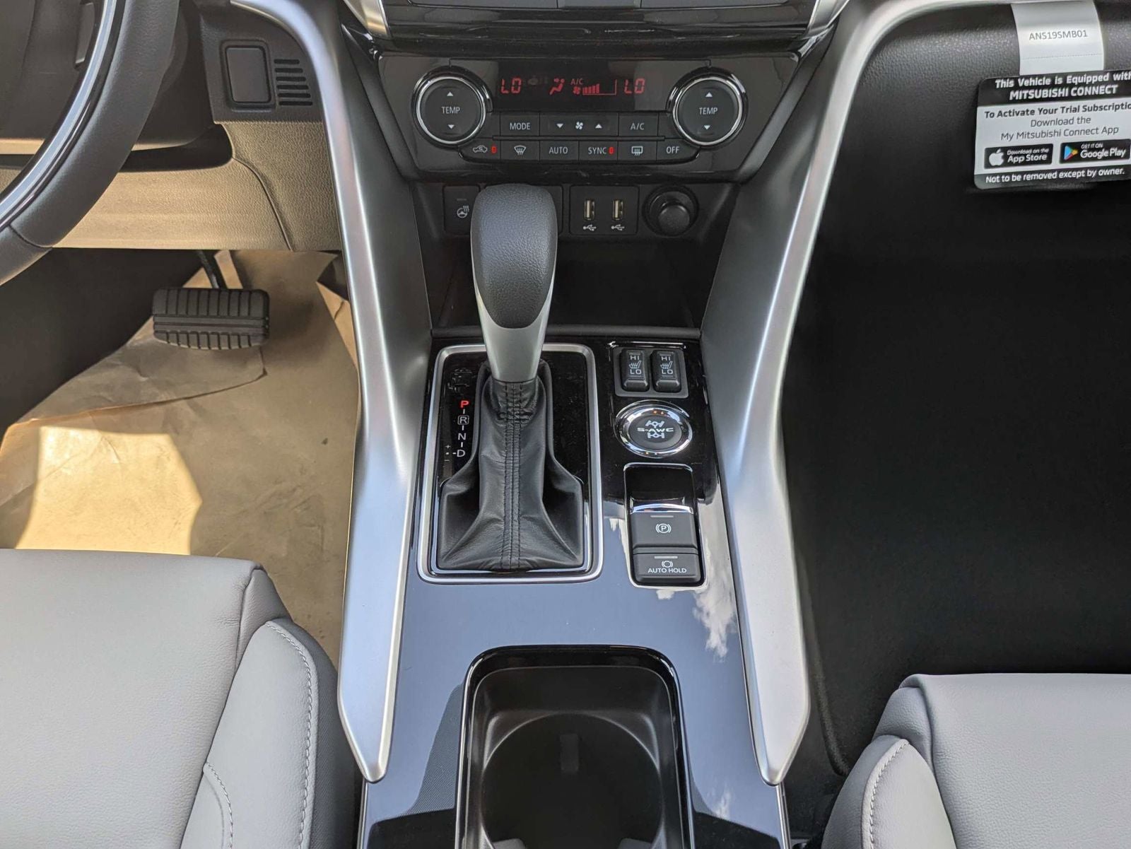 2026 Mitsubishi Eclipse Cross SEL