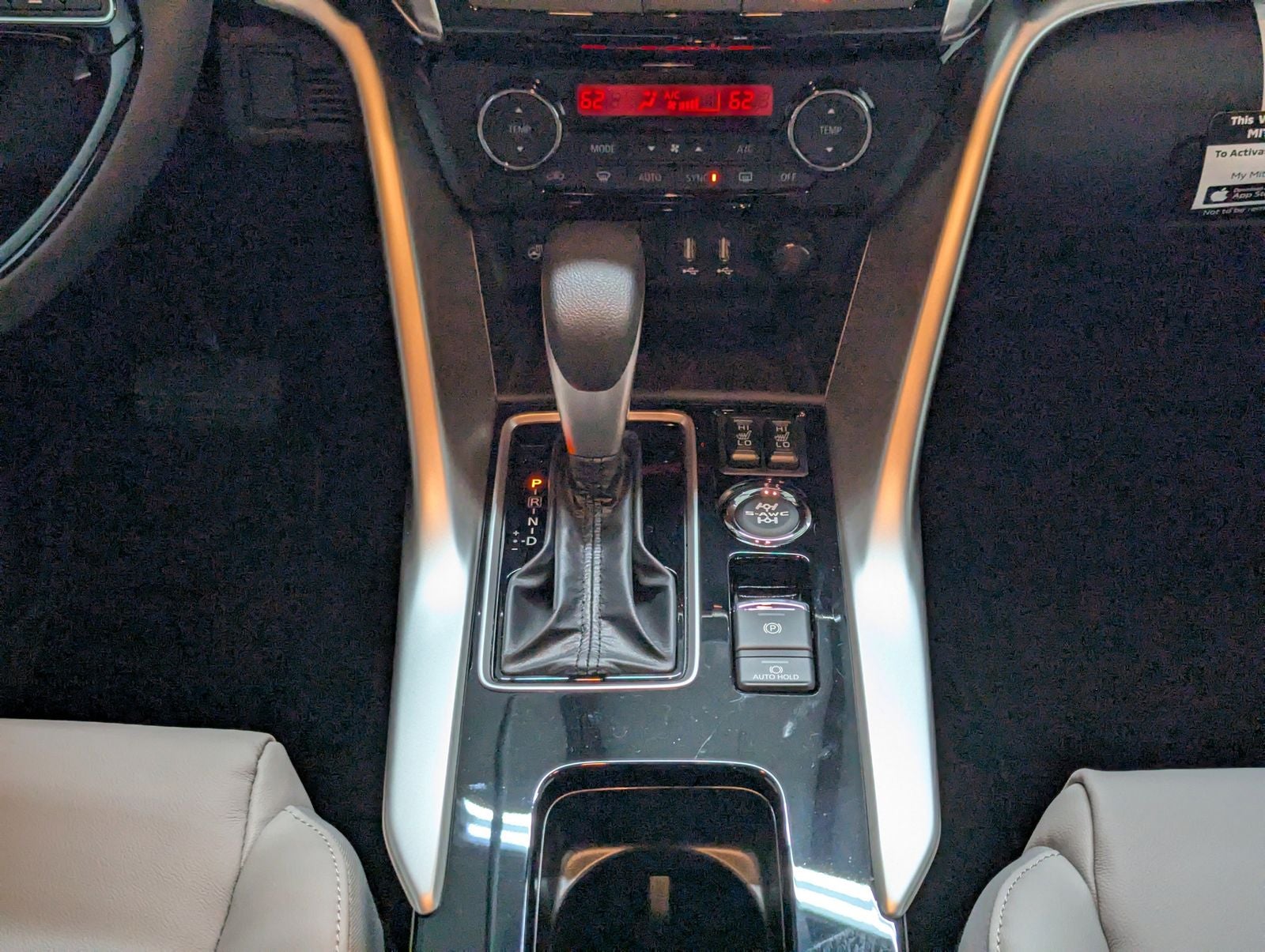 2026 Mitsubishi Eclipse Cross SEL