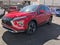 2026 Mitsubishi Eclipse Cross Base