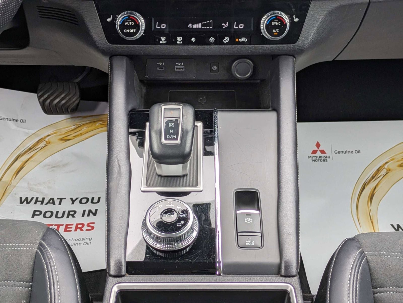 2024 Mitsubishi Outlander SE