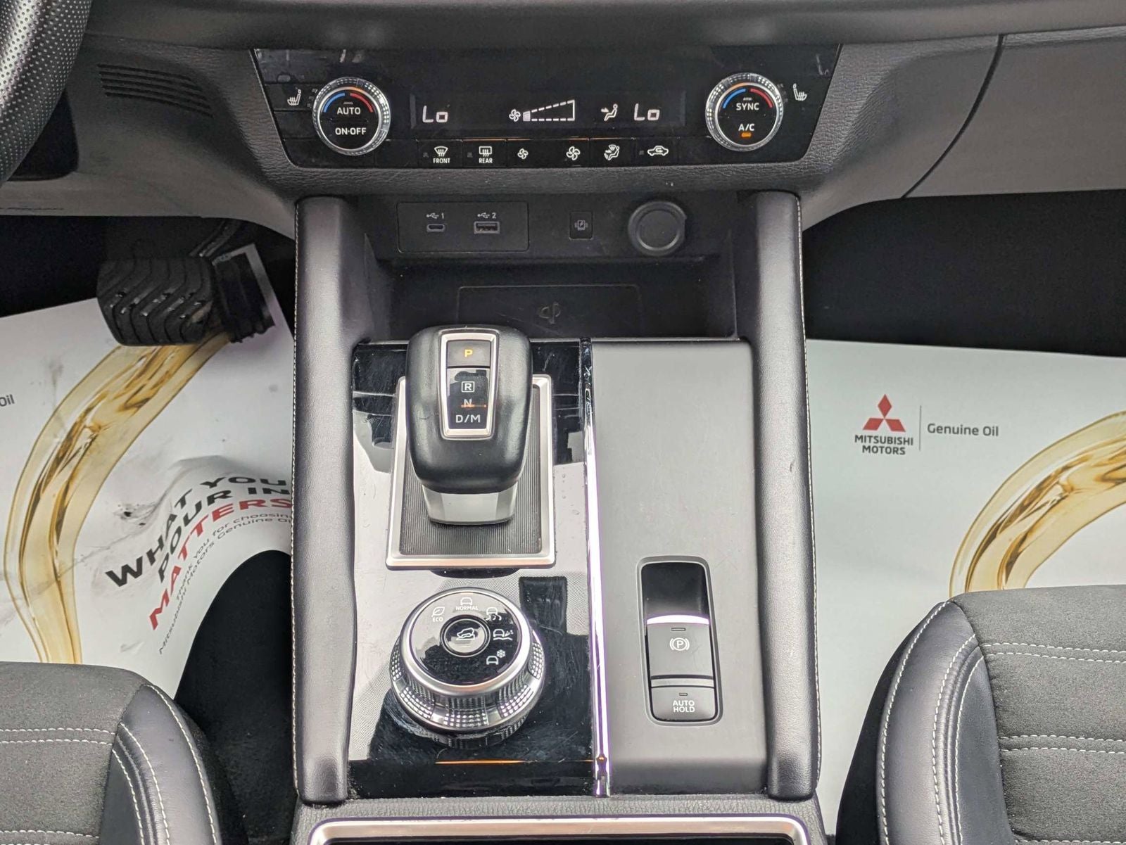 2024 Mitsubishi Outlander SE