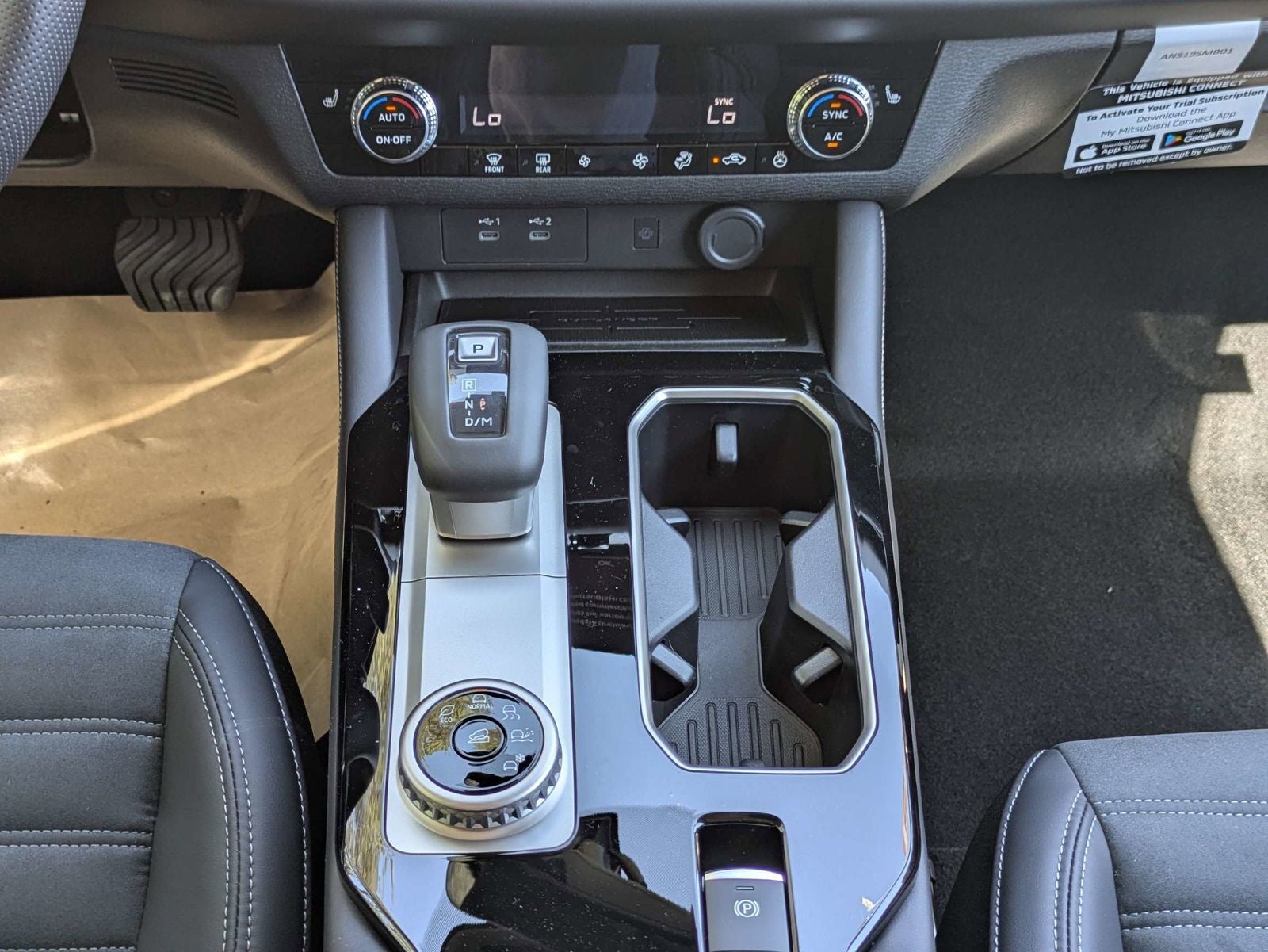 2026 Mitsubishi Outlander SE