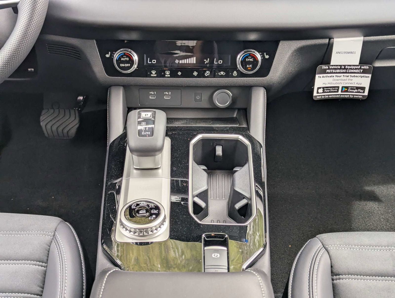 2026 Mitsubishi Outlander SE
