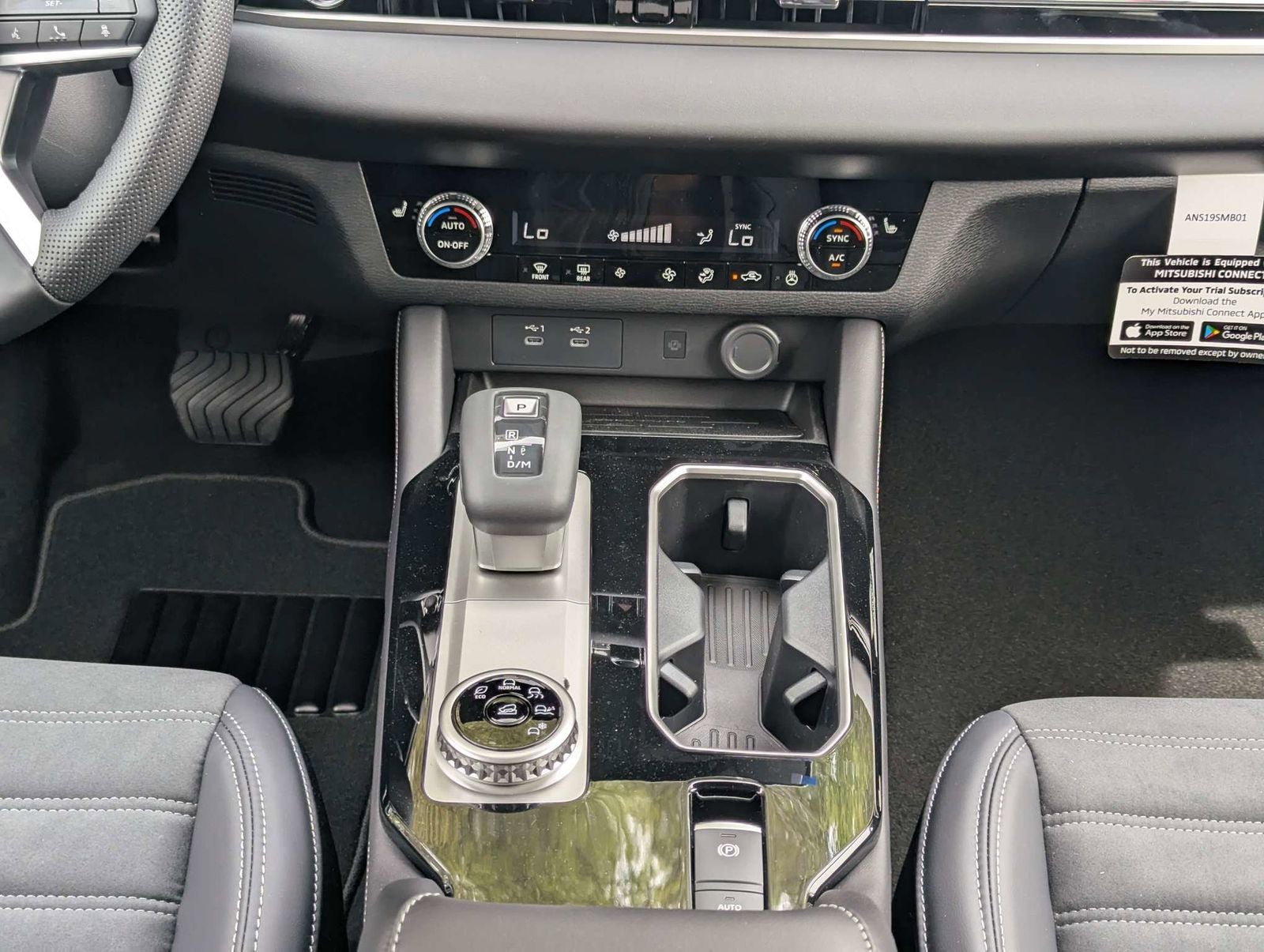 2026 Mitsubishi Outlander SE