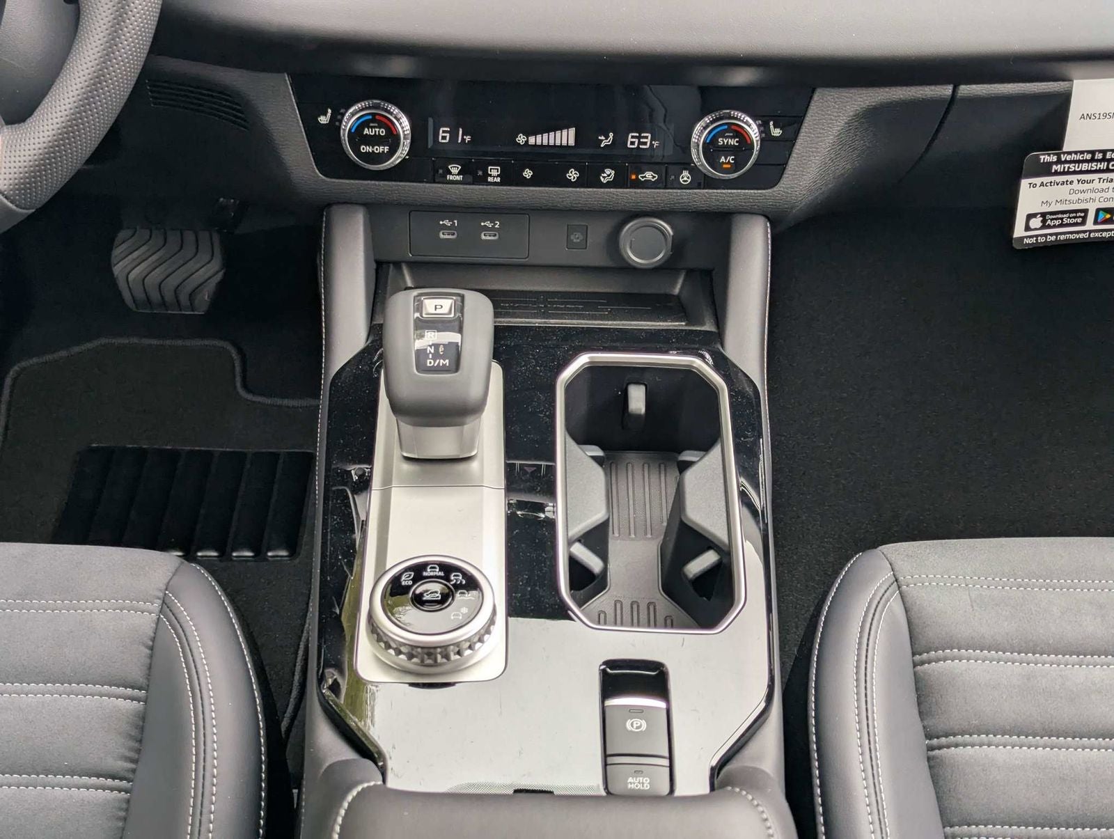 2026 Mitsubishi Outlander SE