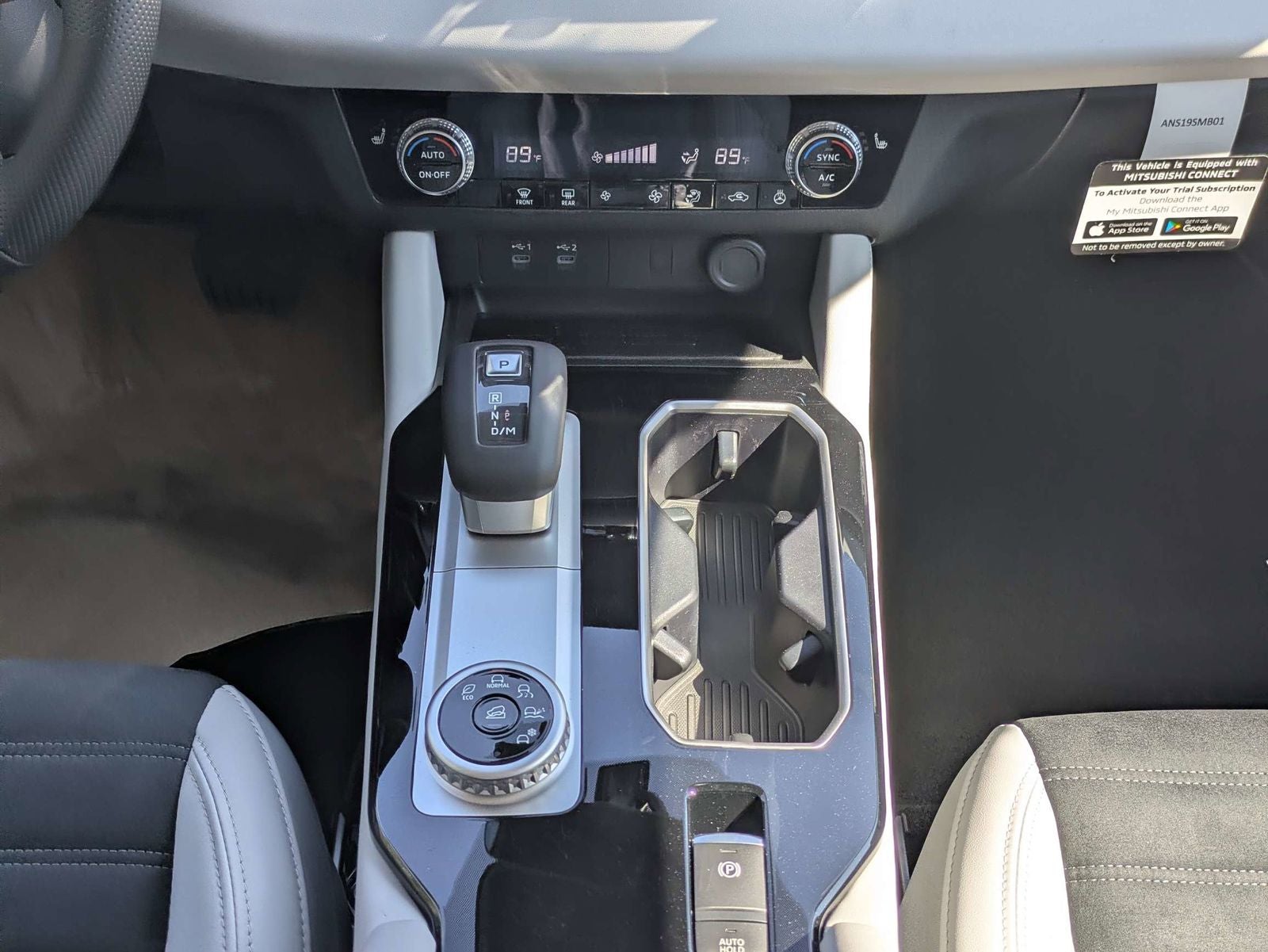 2026 Mitsubishi Outlander SE