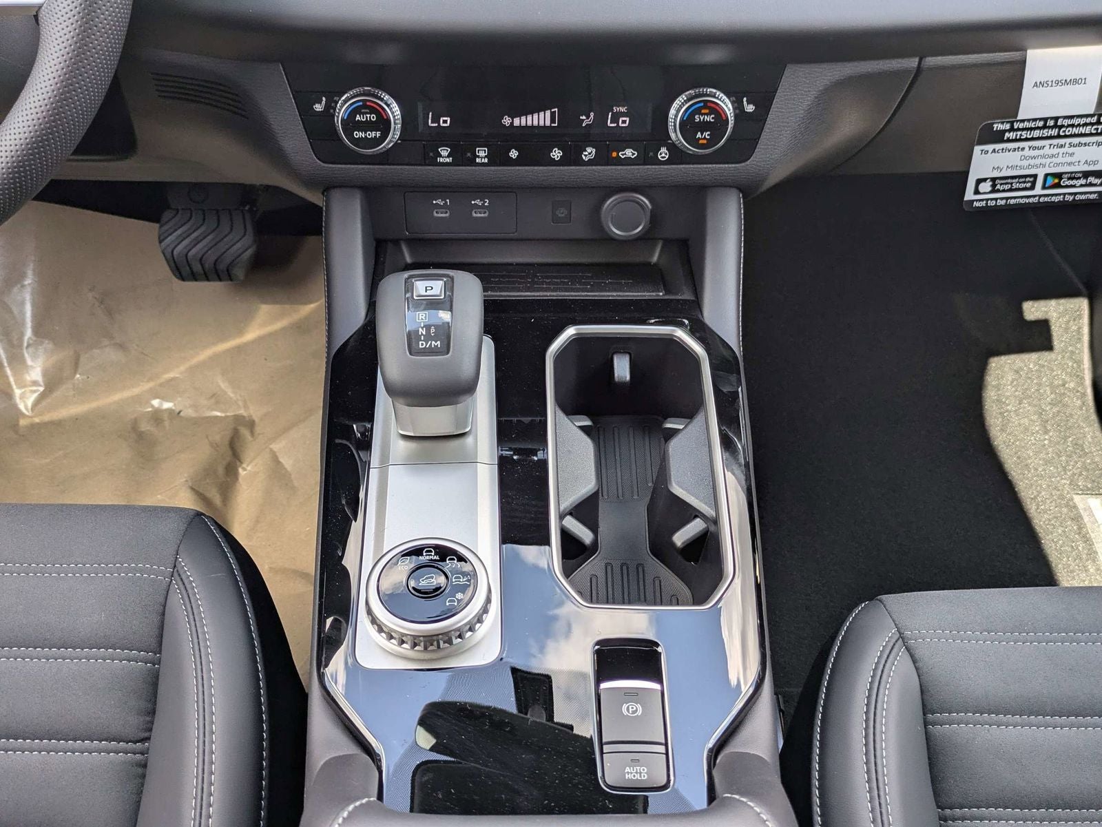 2026 Mitsubishi Outlander SE