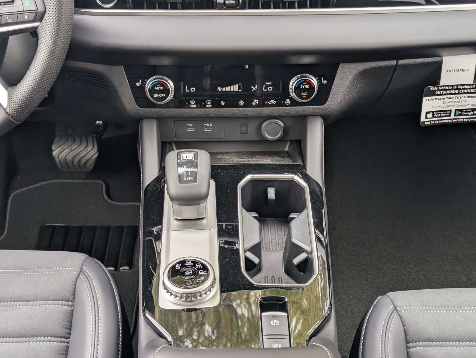 2026 Mitsubishi Outlander SE