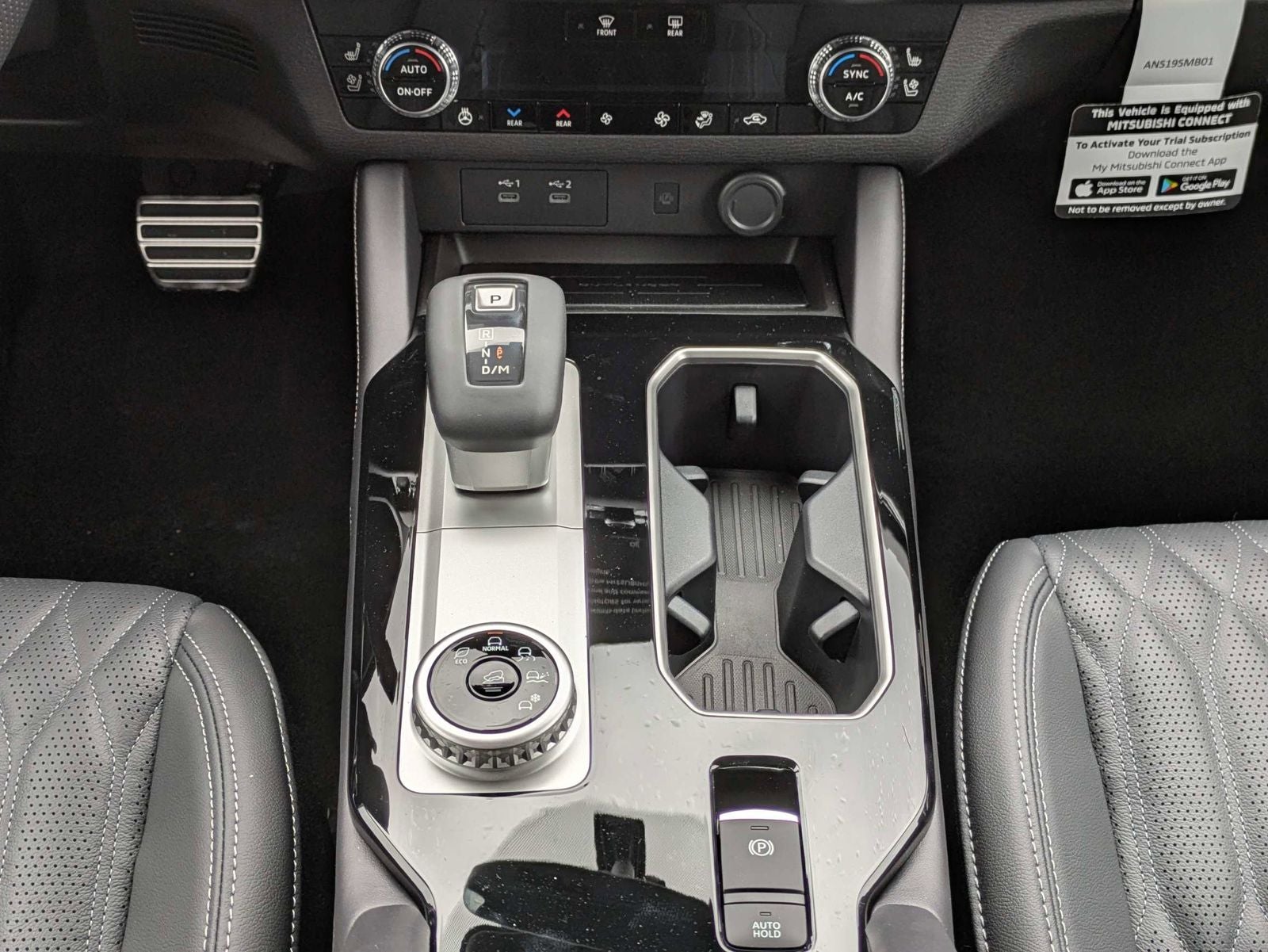 2025 Mitsubishi Outlander SEL