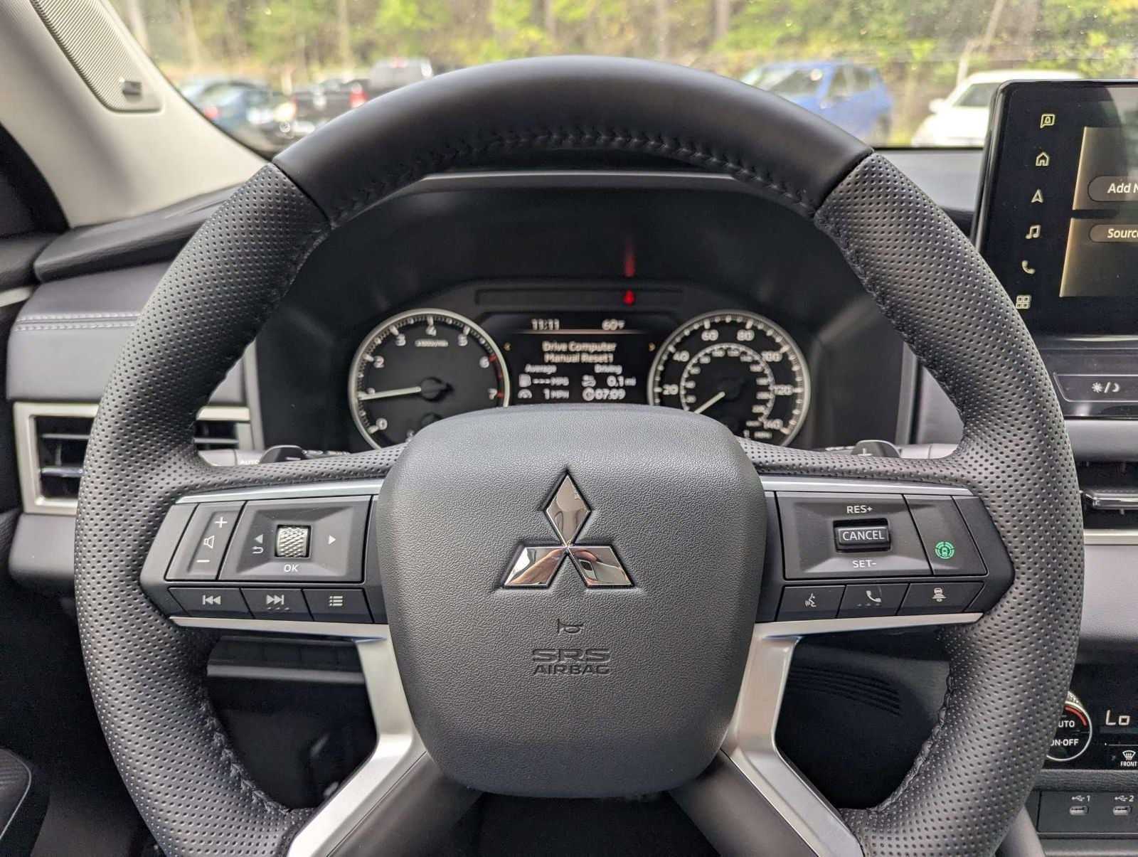 2026 Mitsubishi Outlander Trail Edition