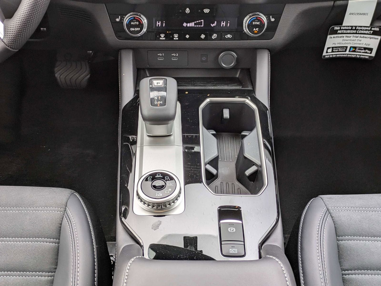 2026 Mitsubishi Outlander Trail Edition