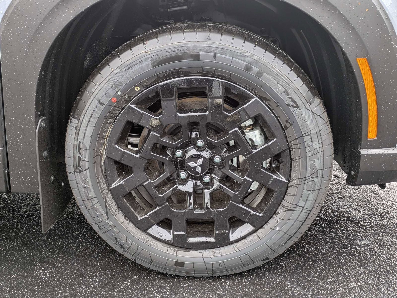 2026 Mitsubishi Outlander Trail Edition