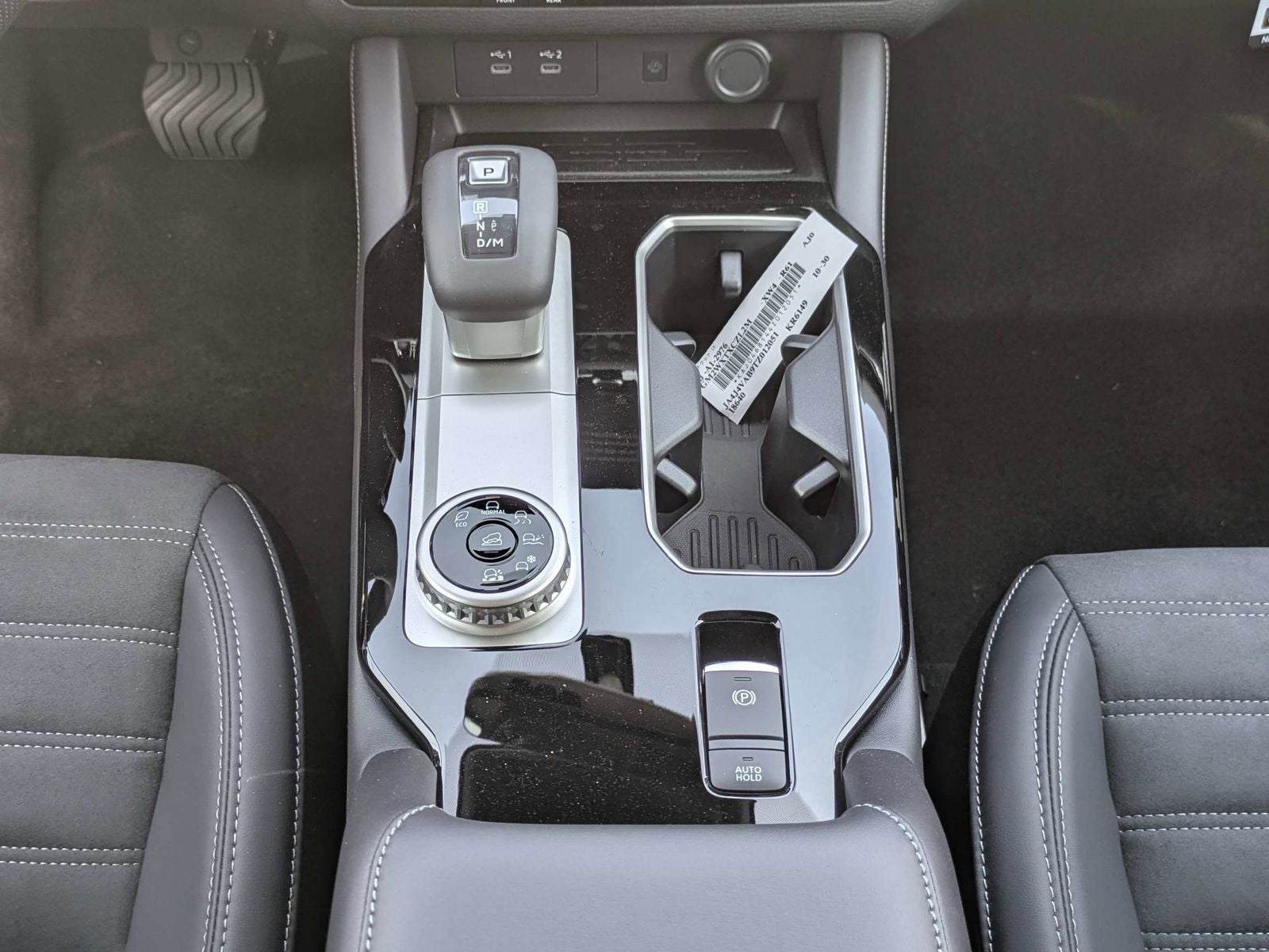 2026 Mitsubishi Outlander Trail Edition