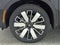 2025 Mitsubishi Outlander Platinum Edition