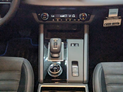 2025 Mitsubishi Outlander PHEV SE