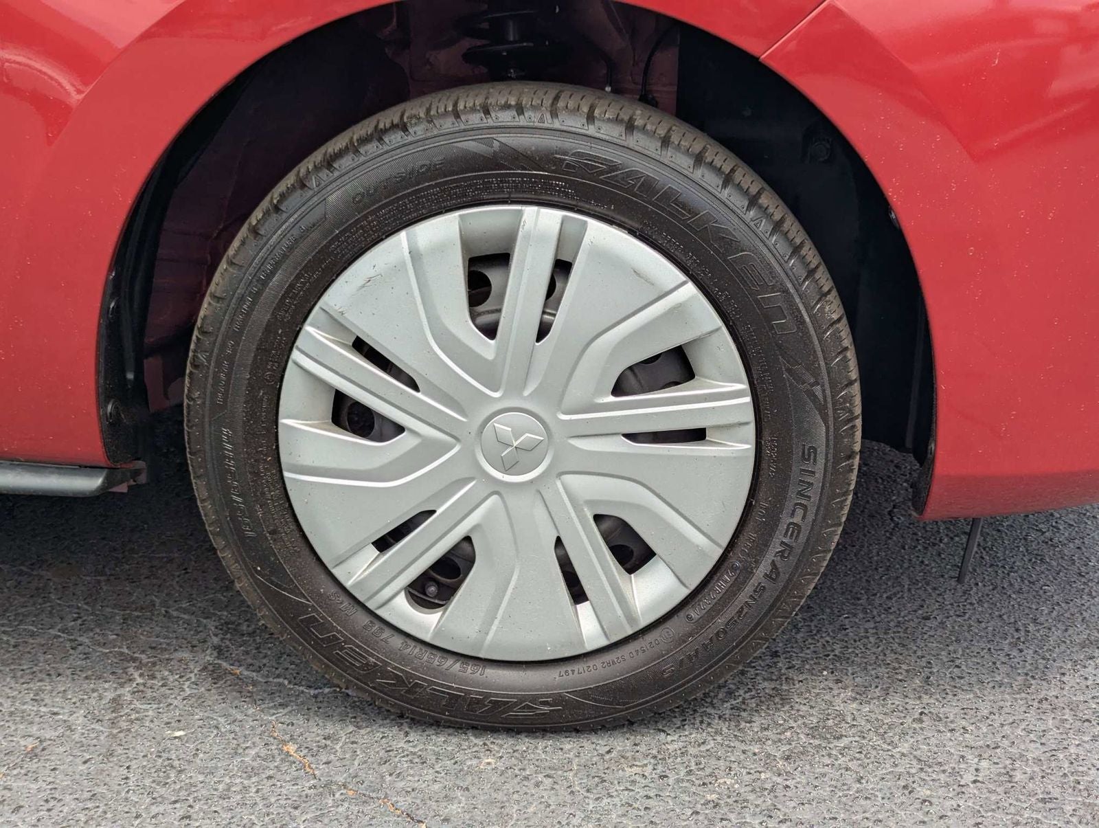 2024 Mitsubishi Mirage ES