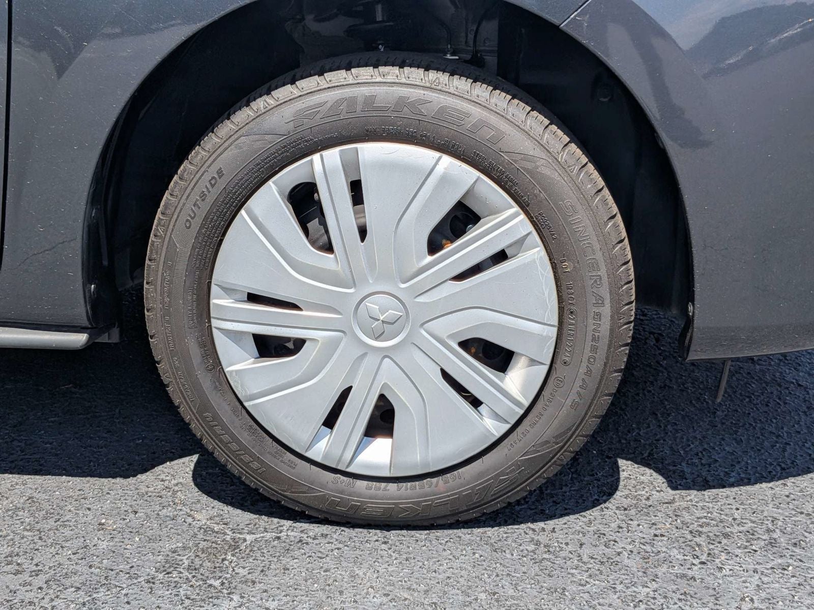 2024 Mitsubishi Mirage G4 Base